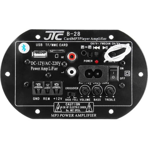 12V 220V bluetooth Power Amplifier High Power Subwoofer Car Amplifier Board