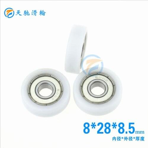 8mm 608zz 608 bearing 8*28*8.5 608zz Bearing Package Plastic Pulley POM Drawer Furniture DIY Pulley
