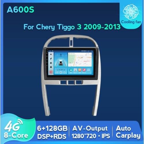 6G+128G 4G WIFI DPS Android 11 Car Radio Auto Multimedia DVD Player For Chery Tiggo 3 2009-2013 GPS Navi Auto carplay 2 din