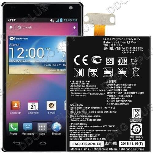 BL-T5 Battery For LG Optimus G LS970 Battery Replacement Repair Part