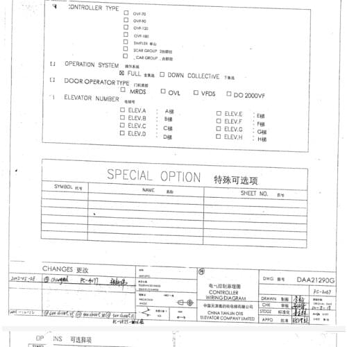 OTIS 3200 Elevator drawing Parts Lift Accessories
