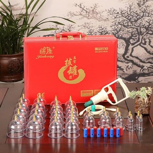 Boutique gift boxes cupping apparatus household vacuum thickening type C 24 cupping cans (red suitcase) extraction