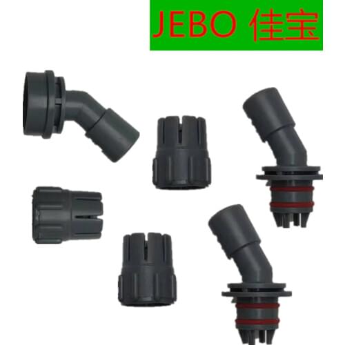 JEBO AP825 835 828 838 829 839 motor parts out of the water filtering bucket elbow nut