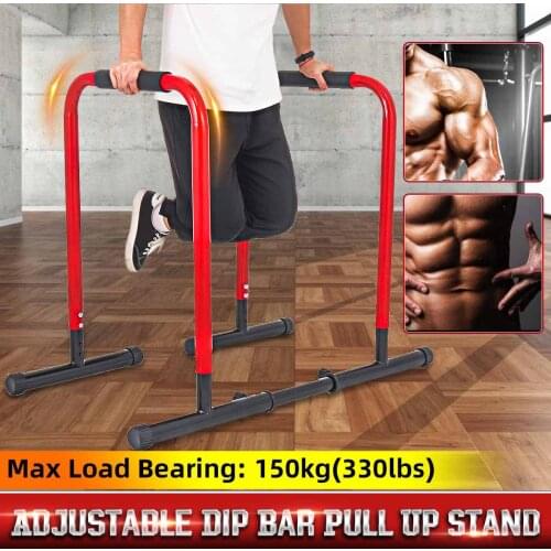 Parallel Horizontal Bars Adjustable Pull Up Bar Stand Push-up Upper Body Exerciser Muscle Strength Training Fitness Equipment