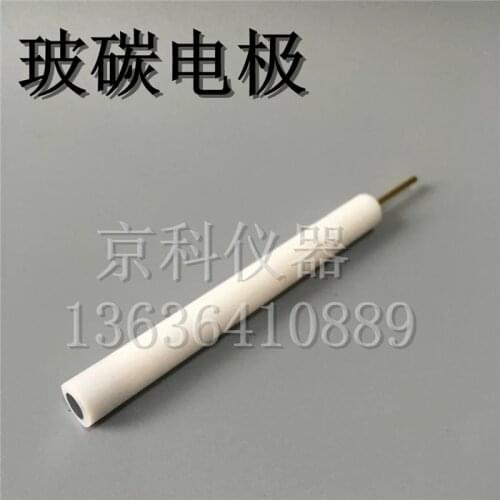 Glassy Carbon Electrode 2/3/4/5mm