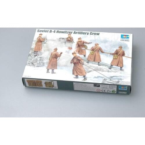 Trumpeter 1/35 00427 Soviet Howitzer Artillery Crew