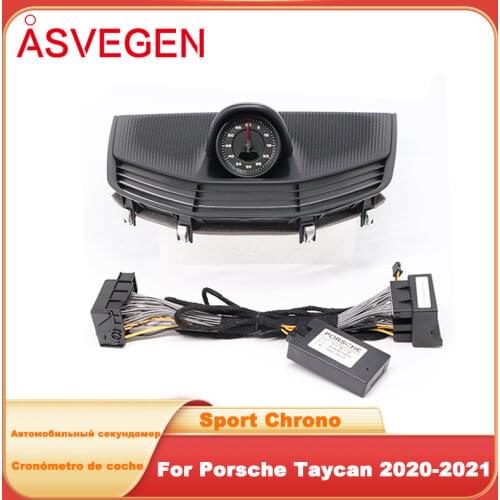 Car Stopwatch For Porsche Taycan 2020-2021 Interior Dashboard Center Clock Compass Time Electronic Meter Clock Accessional