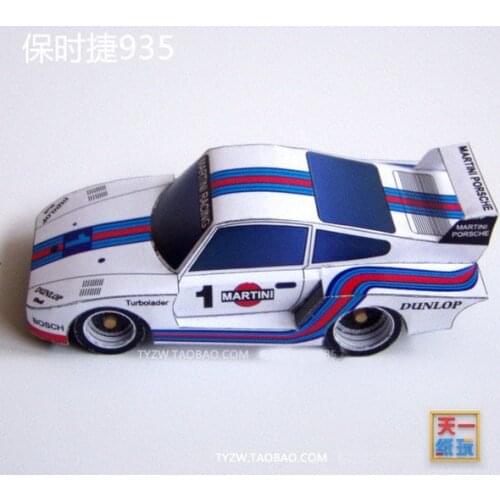3D Paper Model Of Racing Car DIY Model Of Car Model Toy Paper Model For Manual Lesson Of Automobile Educational Students