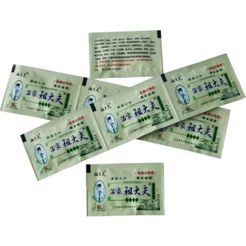 100pcs/lot Original ZDF body cream Trial Pack for Skin Problems Cream pouch same effect as tube
