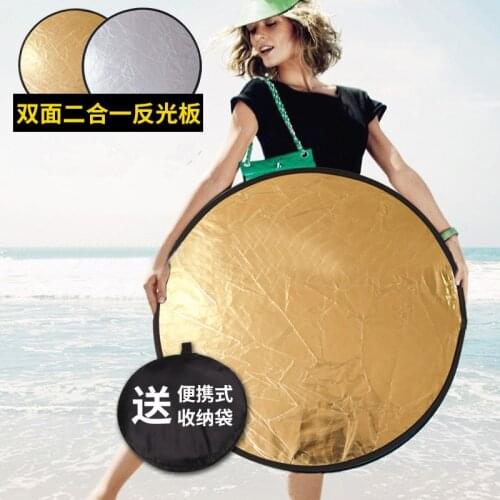 2in1 Factory Direct Sale 24"/60cm Handhold Multi Collapsible Portable Disc Light Reflector for Photography Gold And Silver
