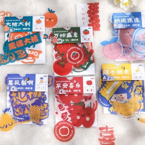 40Pcs/set Good wishes Washi Paper Stickers Fresh Cartoon Scrapbooking Diy Stationery Diary Cute Labels Stickers