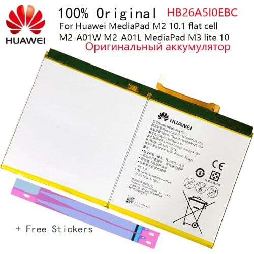 Huawei Original Replacement Battery HB26A5I0EBC For Huawei MediaPad M2 10.1 flat cell M2-A01W M2-A01L MediaPad M3 lite 6660mAh