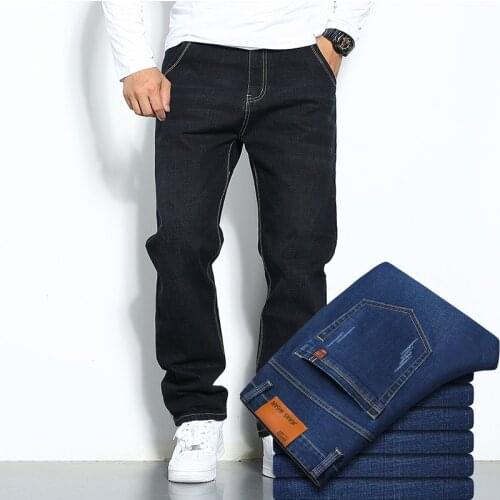 Oversize 29-46 Mens Jeans Business Classic Top Brand Casual Fashion Trousers Slim Denim Overalls High Quality Pants Men Jeans