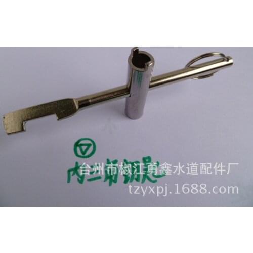 Water key inside the triangle water meter front valve key switch water valve key