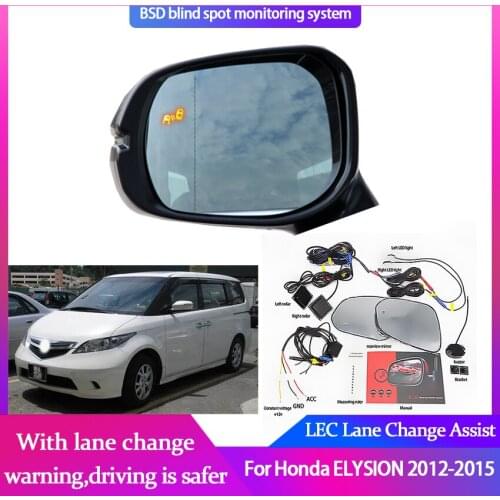 High Quality Blind Spot Monitoring for Honda ELYSION 2012-2015 BSD BSA BSM Assist Driving Parallel Safety Lane Change Assist