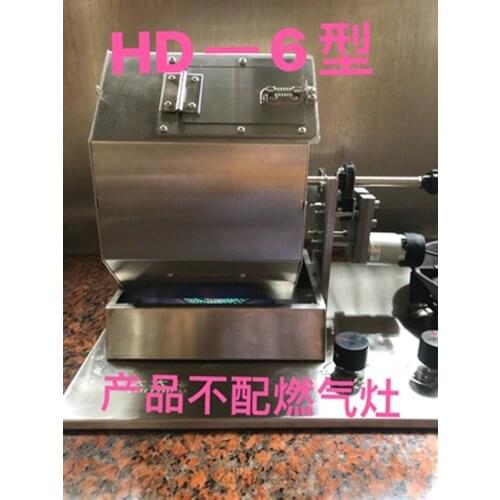 3.4L Drum Type Automatic Rotation Stainless Steel Coffee Bean Roaster Machine Household Coffee Bean Roasting Machine 110v-220v