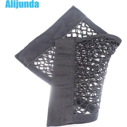 Alijunda Car Storage Net for Nissan Teana X-Trail Qashqai Livina Sylphy Tiida Sunny March Murano Geniss,Juke,Almera