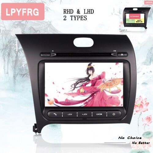 4G ROM 64G Car Radio Multimedia Player Android 10.0 car dvd for Kia CERATO K3 FORTE 2013 2014 2015 2016 gps navigation