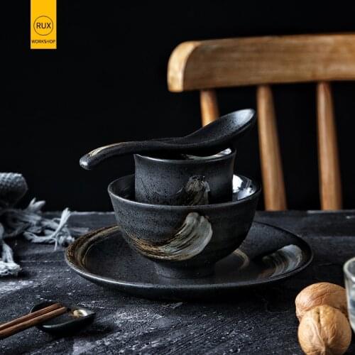 汝心 (餐饮具) Dinnerware Sets