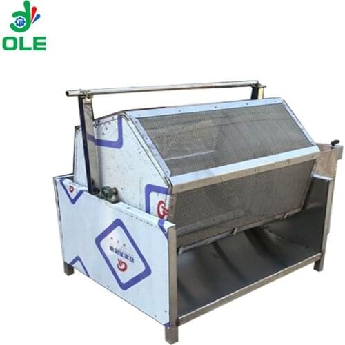 Commercial Small Fish Clean Machine Small Sardines Scale Cleaning Machine