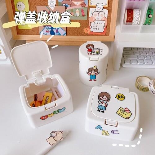 Kawaii White Desktop Mini Plastic Stationery Organizer Small Cotton Swab Washi Tapes Stickers Storage Box with Liddust-proof Box