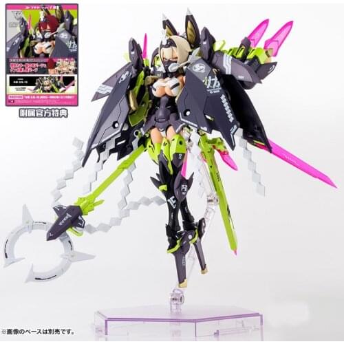 GUNDAM Original MegaHouse Megamishura 1/1 PVC Assembly Model Dark Nine Tails Action Figurine Model Toys for Boys Girls Gift