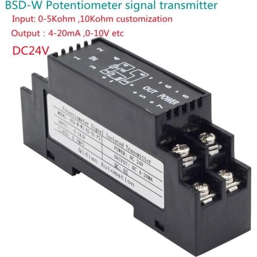 BSD-W Potentiometer signal transmitter 0-5Kohm 10Kohm DC4-20mA 0-10V output Resistance transmitter