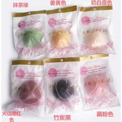 50pcs 70*40MM washing puff semicircle Natural Bamboo charcoal fiber Konjac sponges for facial cleaning and skin healthy care
