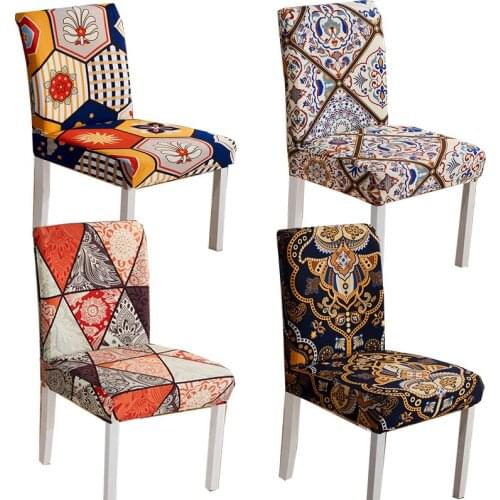 Afervor Removable Chair Covers