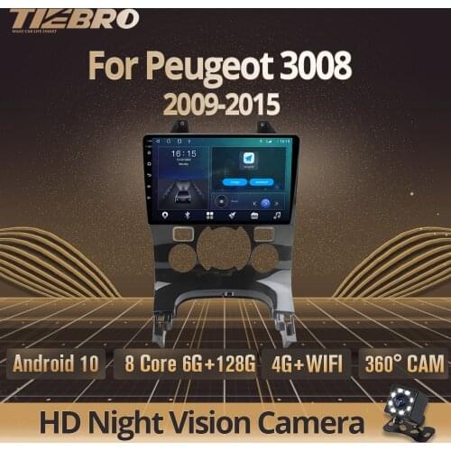 2din Android 10.0 Car Radio For Peugeot 3008 Car GPS Navigation Multimedia Player 2009 2011 2012-2015 2DIN Car DVD Player