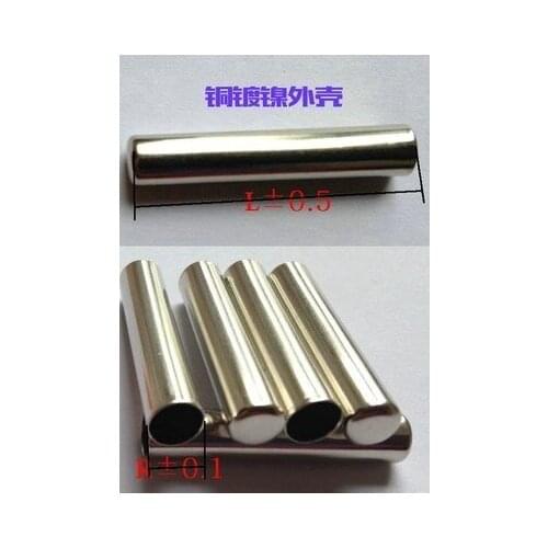 Free ship 500pcs/lot Copper plating nickel shells,metal shell,temperature sensor copper nickel plated copper shell 6*30