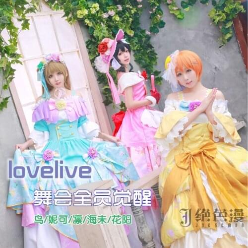 Quality LoveLive! All Members Party Dancing Princess Dress Lolita Gothic Ayase Eli Yazawa Nico Cosplay Costume Dress+Headdress