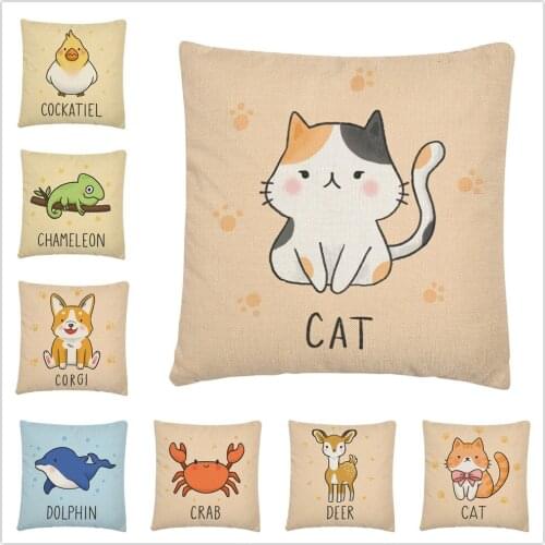 Cute Childish Animals Cartoon Pattern Linen Cushion Cover Pillowcase Home Sofa Car Decoration Pillowcase 45X45Cm