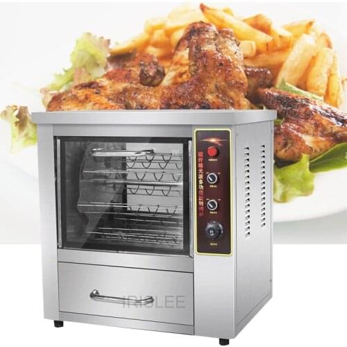 Tabletop Auto Rotate Chicken Rotisserie Grilled Oven Electric Commercial Sweet Potato Corn Roasting Machine