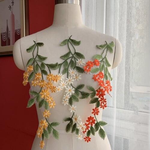 1Pair(2Pieces) New Daisy Lace Flower Embroidery SlicesForest Leaves Clash Little Flower Lace To The Embroidery Patch