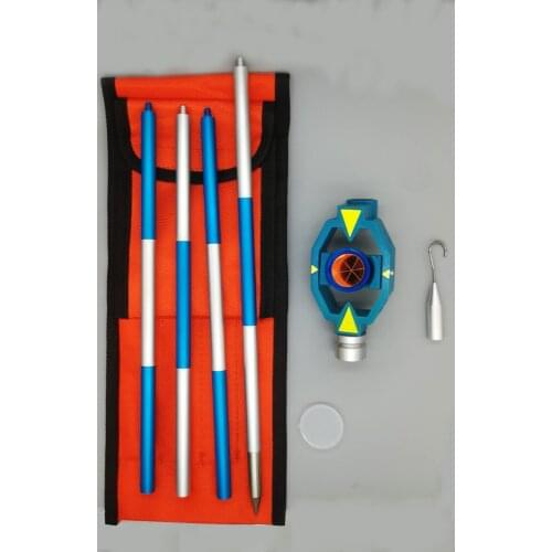 New Aluminium With 4 Poles Mini bule Prism For Total Station +17.5Mm