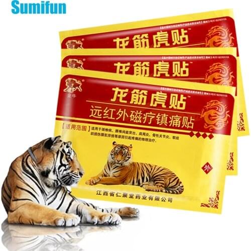 8pcs Tiger Balm Arthritis Patch Muscle Neck Sprain Joint Relieve Pain Stickers Body Relaxation Herbal Plaster Health Care C2354