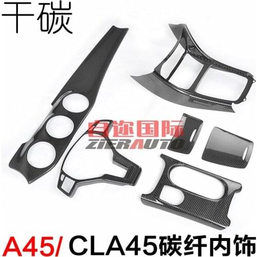 Fit for Mercedes Benz A45 CLA45 GLA45 AMG carbon fiber interior decoration
