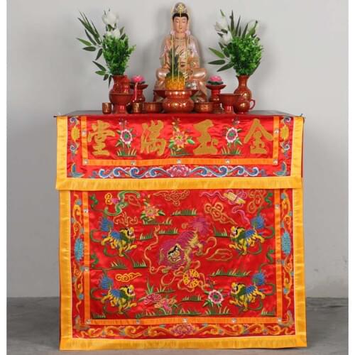Buddhist HOME Temple Worship Guanyin Buddha JIN YU MAN TANG Auspicious Dragon Unicorn Embroidery Altar table enclosure Curtain