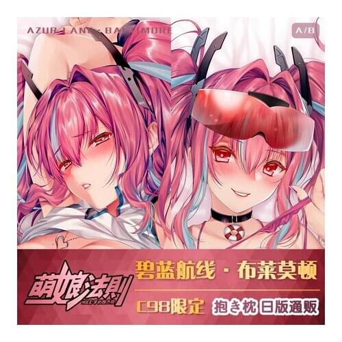 Anime Azur Lane Bremerton Dakimakura Hugging Body Pillow Case Cover Pillowcase Cushion Bedding Home Decor Cosplay Holiday Gifts