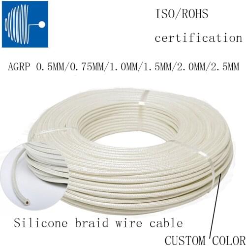 SHENGPAI factory custom length cable 500 degree heat resistant mica silicone braided wire fireproof 6MM/10MM for equipment