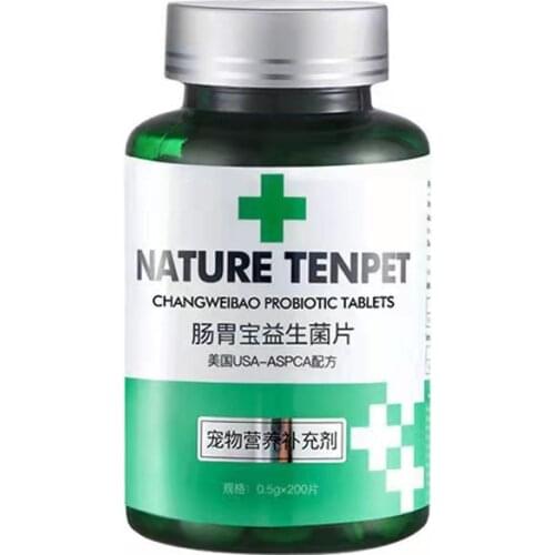 Dog Probiotic Tablets 200 Tablets Regulates the Gastrointestinal Stomach of Pet Puppies General Vomiting and Diarrhea Pet Health