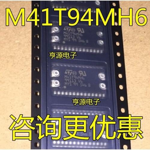 100% New&original M41T94MH6F M41T94MH6 SOP-28 IC