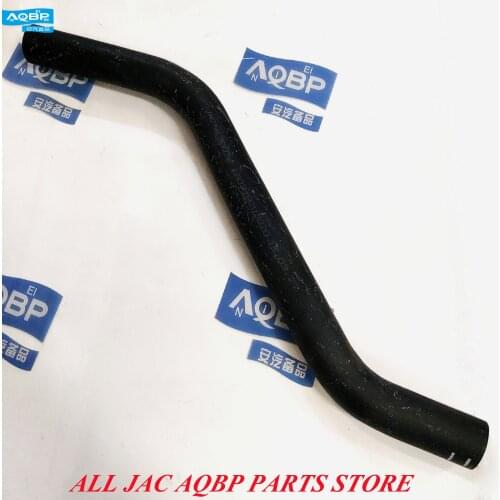 Car parts OE Number 1303102U2020 for JAC J4 J5 J6 Water tank down pipe
