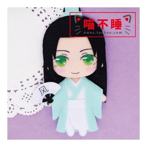 2021 Tian Guan Ci Fu Xie Lian Hua Cheng Shi Qingyi Cosplay DIY Handmade Doll Hanging Keychain Toy Material Package Mini Plush