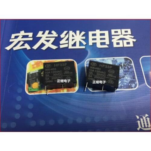 Relay HF33F-005-HS3 normally open type JZC-33F-005-HS3