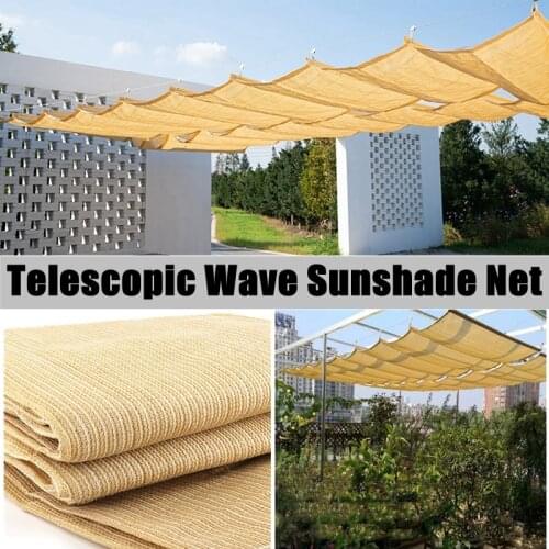 Beige New-Style Telescopic Wave Sun Shade Net Courtyard Pavilion Balcony Shand Cloth Outdoor Swimming Pool Sunshade Sails