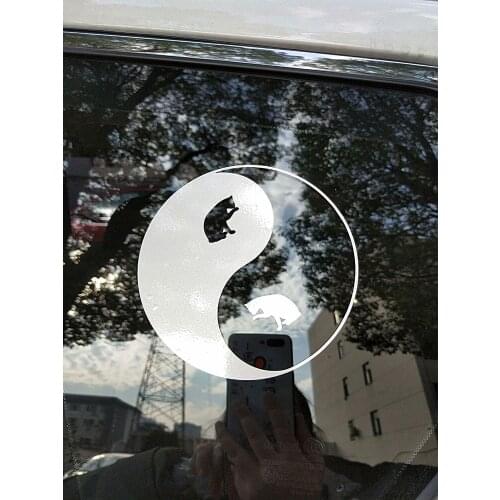 ZTTZDY 13.3x13.3CM Yin-Yang Cat Car Decal Circular Outline Vinyl Sticker Black/Silver ZJ4-0058