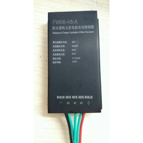 China factory 600w wind controller water proof Mini Wind Charge Controller DC48V 600W Wind Turbine Generator Controller