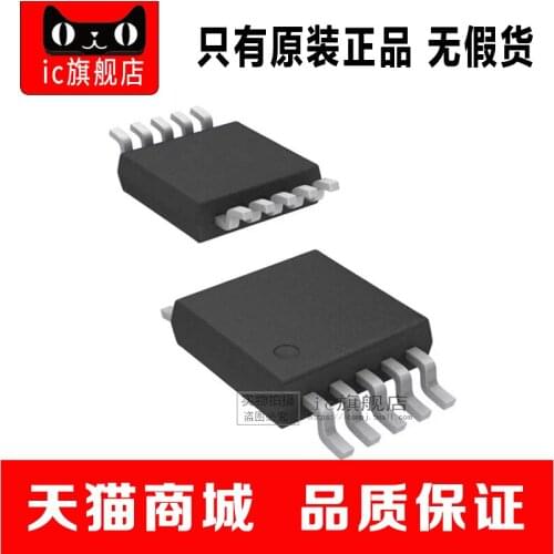 LM5020MMX-1 MSOP10 LM5020